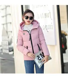 Зимняя женская обувь корейской самосовершенствование Парадное, тонкое и Малый куртка на подкладке из хлопка 2018 новый шаблон Утепленная
