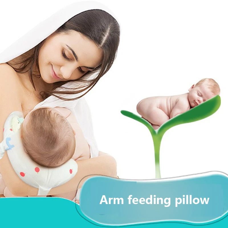 Cutte Регулируемый для кормящих Arm Подушка многофункциональная Грудное вскармливание стереотипы подушку хлопок защитить руку Поддержка