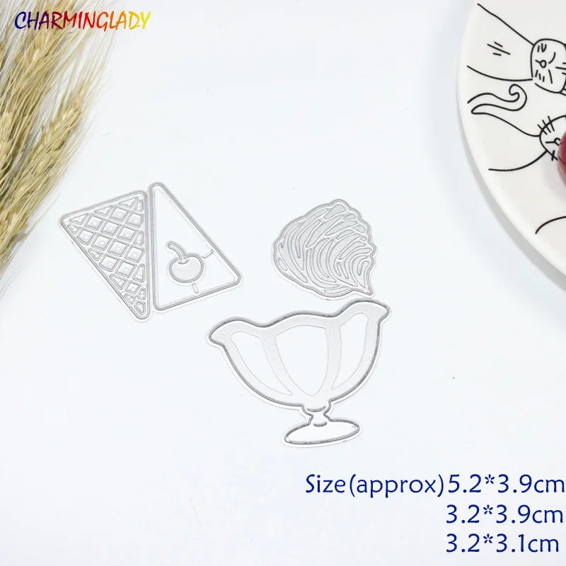 Металлические Вырубные штампы 4 шт. форма мороженого летние сладкие коллаж