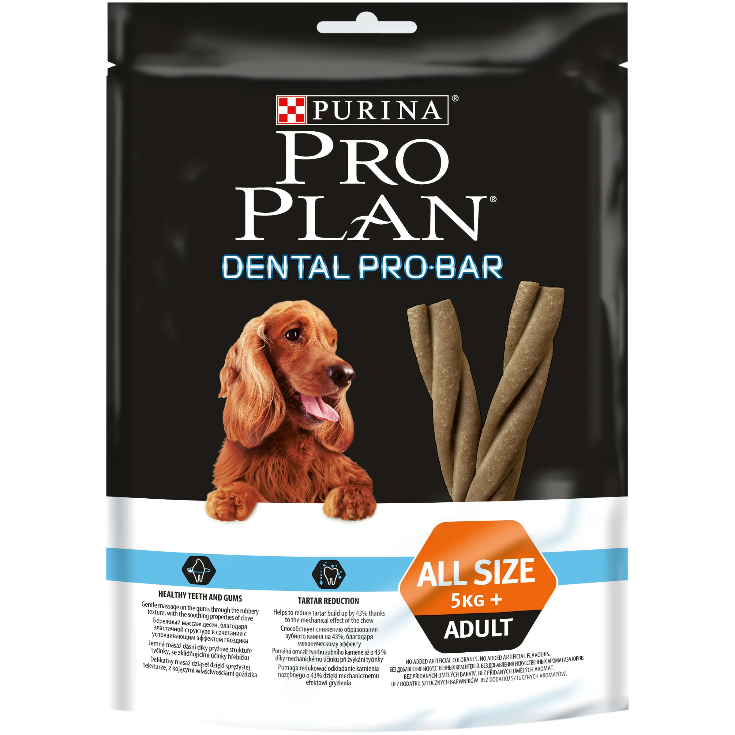purina pro plan treats