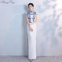 Китайское традиционное свадебное платье Qipao элегантное белое платье Чонсам Платья Восточный Вечер Тонкий длинный Qi Pao традиционный V810