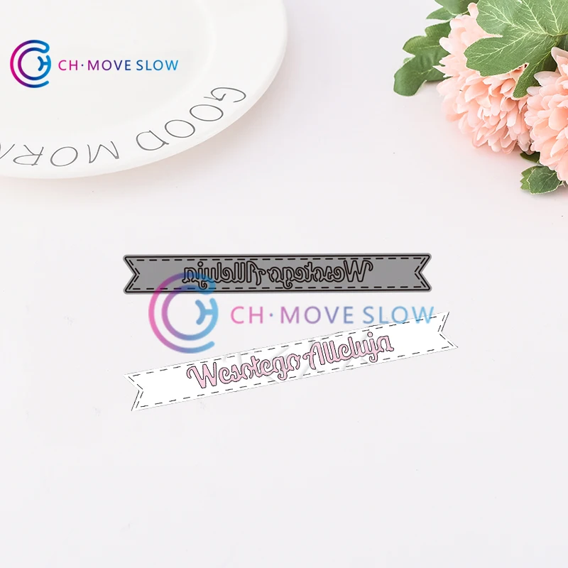 

CH Merry Alleluia's banners Metal Die Cuts Metal Cutting Dies Scrapbooking Suit For Sizzix Fustella Big Cards Album