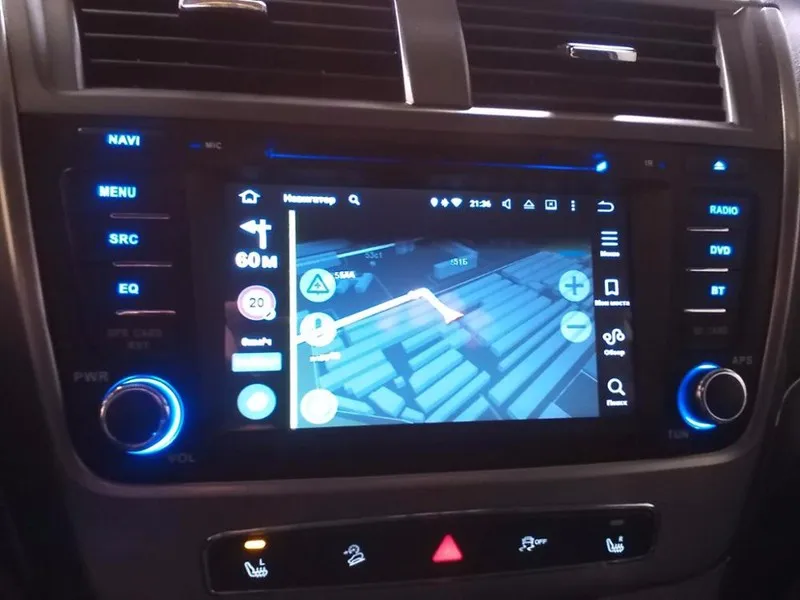 Geely emgrand x7 мультимедиа инструкция