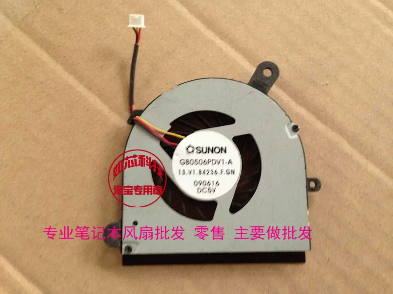 FOR DELL INSPIRON 1370 13Z laptop fan cooler | Компьютеры и офис
