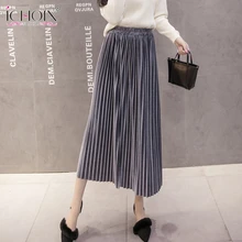 ICHOIX семь Цвета осень-зима длинная юбка Для женщин плиссированные бархат юбка макси Высокая Талия Elascity Повседневное вечерние Миди-юбки Для женщин