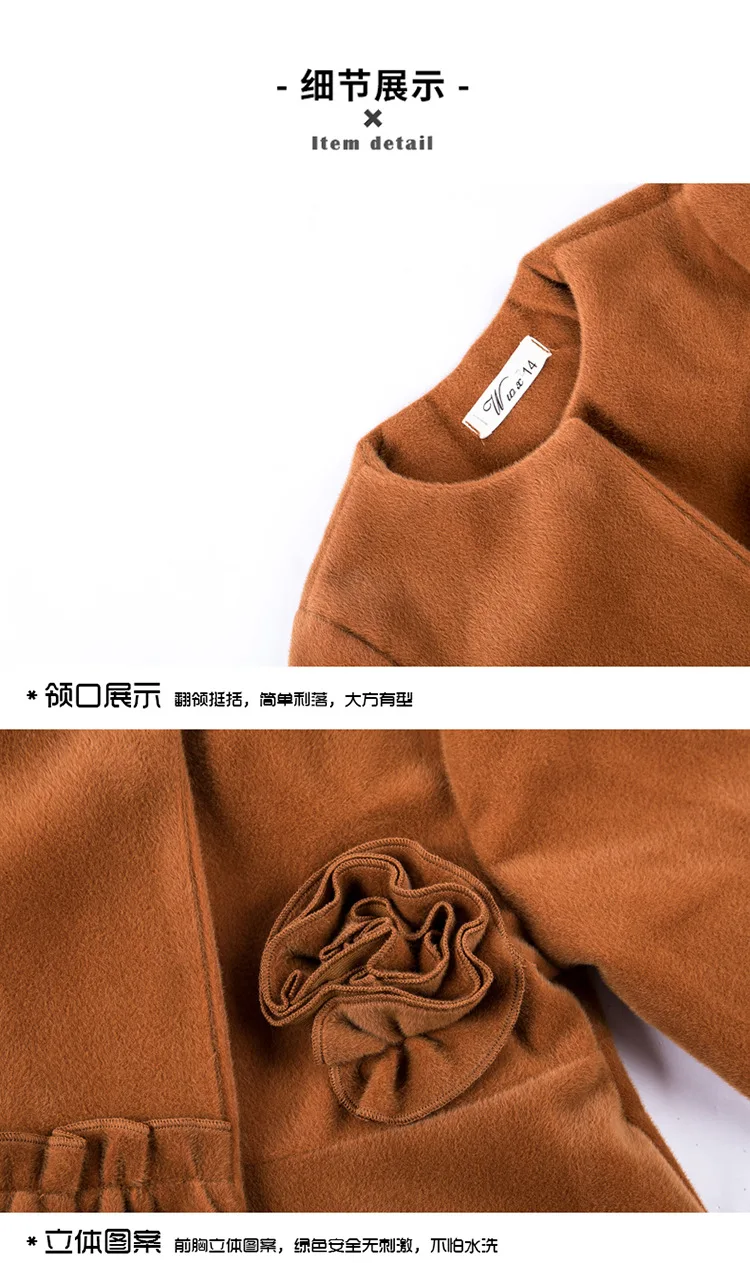 Шерстяное пальто для девочек; коллекция года; зимняя одежда с длинными рукавами; цвет красный, коричневый; manteau fille; 12 ans