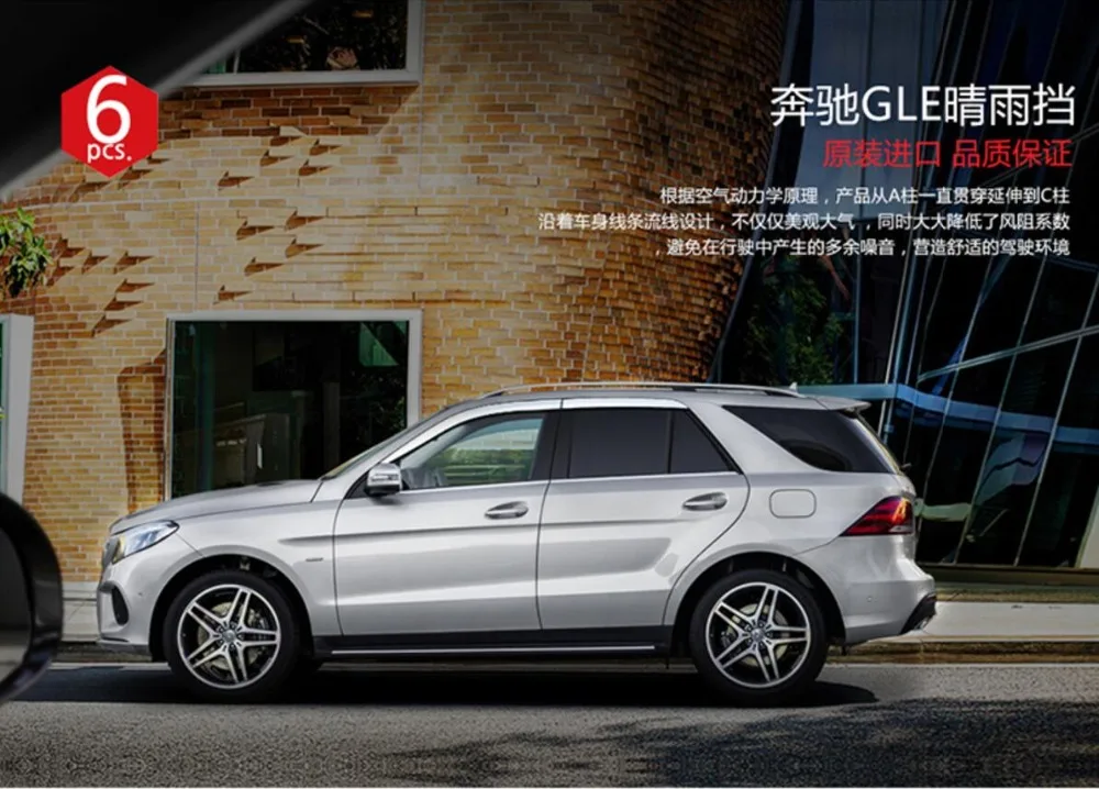 QQ截图20190516172926
