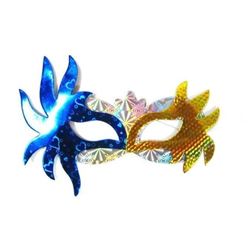 

2pcs Rhythmic Gymnastics Decoration Holographic Tapes RG Prismatic Glitter Tapes high quantity Artistic Hoops Stick