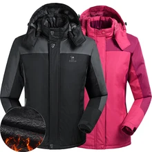 Мужская зимняя куртка для кемпинга, походов, jaqueta, уличное тепловое пальто, для альпинизма, катания на лыжах, мужские спортивные пуховики, водонепроницаемые, ветрозащитные