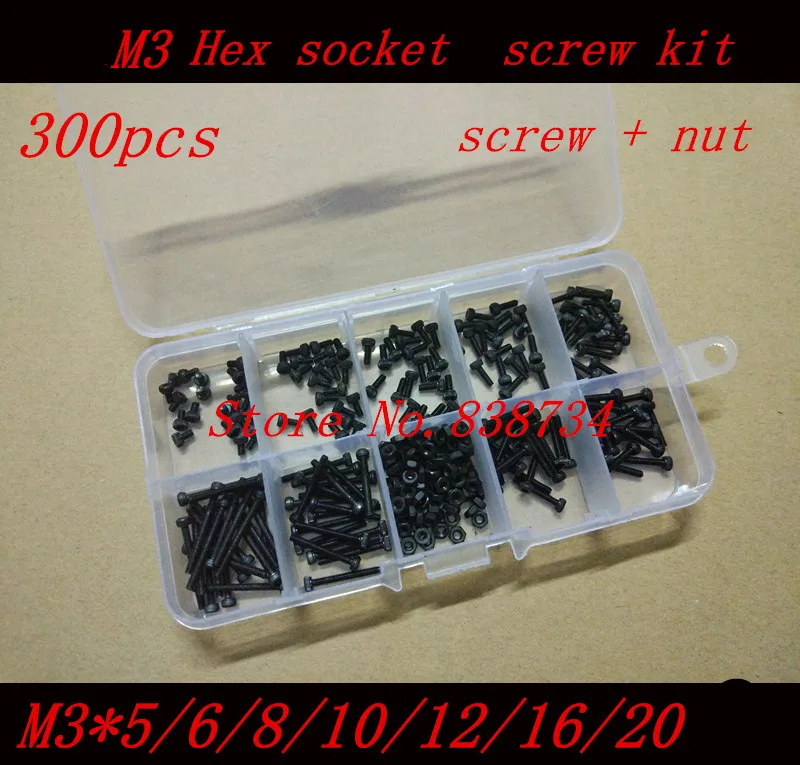m3 kit_