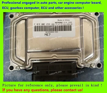 

For Zotye car engine computer board/ME7.8.8/ME17 ECU/Electronic Control Unit/F01RB0DZ39 3610010002-A02/F01R00DZ39 /Car PC