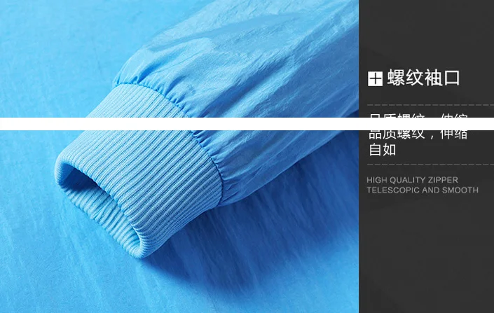 QQ20190403-151730