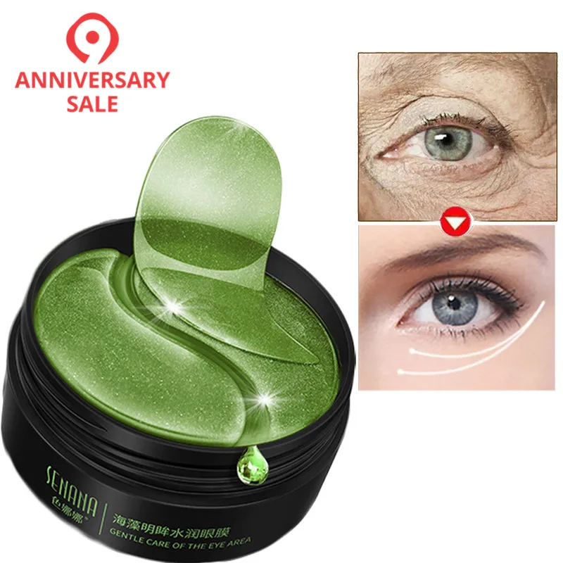

Anti Aging Gold Eye Patches for Eye Care 60pcs Collagen Eye Mask Moisturizing Sleep Mask Eye Pad Dark Circles Remove Mask Gel