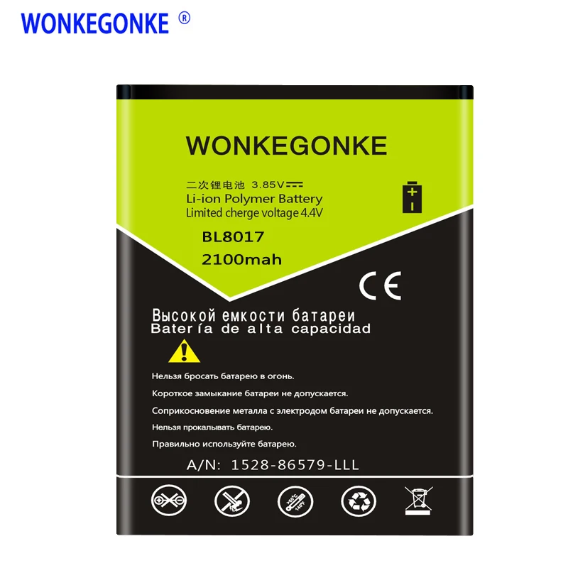 WONKEGONKE 2100mah BL8017 Аккумулятор для FLY высококачественные батареи | Мобильные телефоны