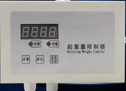 hoist weight limiter CALT Китай дешёвый тензодатчик плоский двойной сдвига луч напряженности и силы Сенсор 1 t 2 4 10 t Ёмкость подшипник тип датчика нагрузки DYZC-055 - Цвет: hoist weight limiter