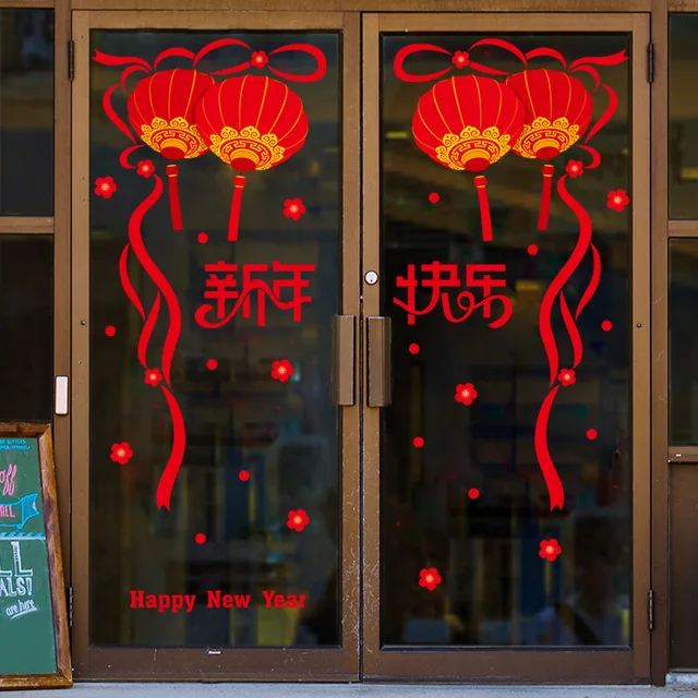 Chinese New Year Decoration Happy New Year Festive Lantern Living Room Window Removable