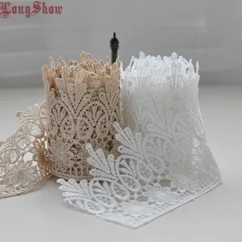 

1 Lot 15Yards 8cm Width White Light Coffee Colour 100% Polyester Embroidered Lace Trim For Apparel Decoration