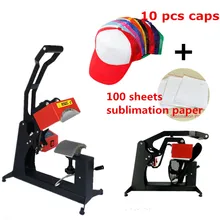 RB-C142 Digital Sublimation Hats Caps Heat Press Machine Heat Transfer Printer including 10 caps and 100 sublimation paper