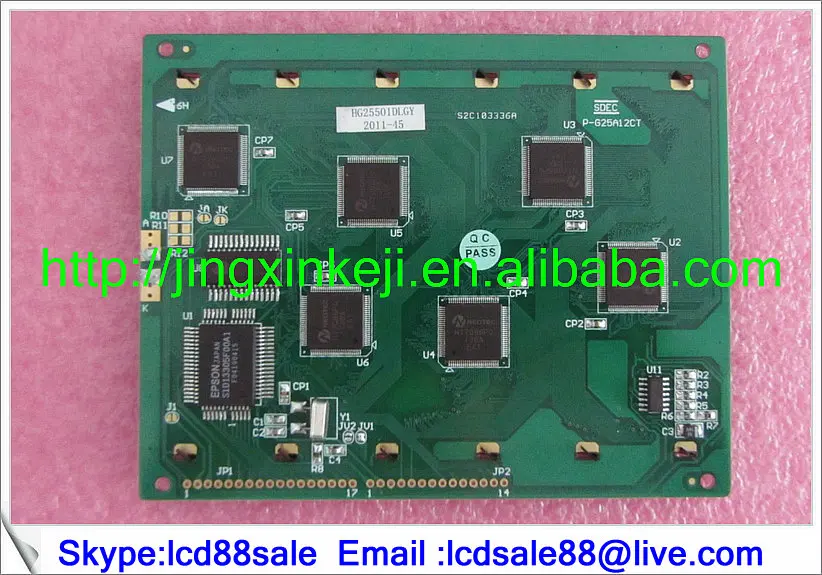 HG25501DLGY lcd screen in stock with good quality and touch screen saleslcd screentouch lcd