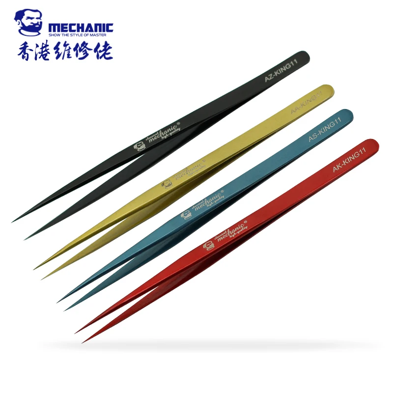 SMD Tweezer Mechanic Industrial Grade High Toughness Durable For Phone Computer Camera Repair precision tweezers tweezer tool esd anti static tweezers soldering tweezers phone repair tweezers