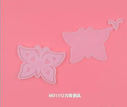 MD1512