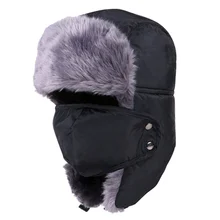 Мужские зимние меховые шапки уличные наушники сохраняющие тепло зимние шапки теплая зимняя маска для лица уличная шапка, защищающая уши Лыжная охотничья шляпа