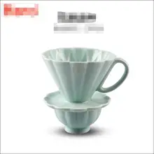 Популярный новейший чашка-фильтр для кофе керамический V ручная промывка кофейник капельный фильтр домашний пивоваренный кофейное Оборудование Набор