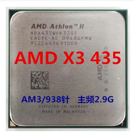 Процессор AMD Athlon II X3 435 X435 трехъядерный процессор AM3 938 100% рабочий для настольного