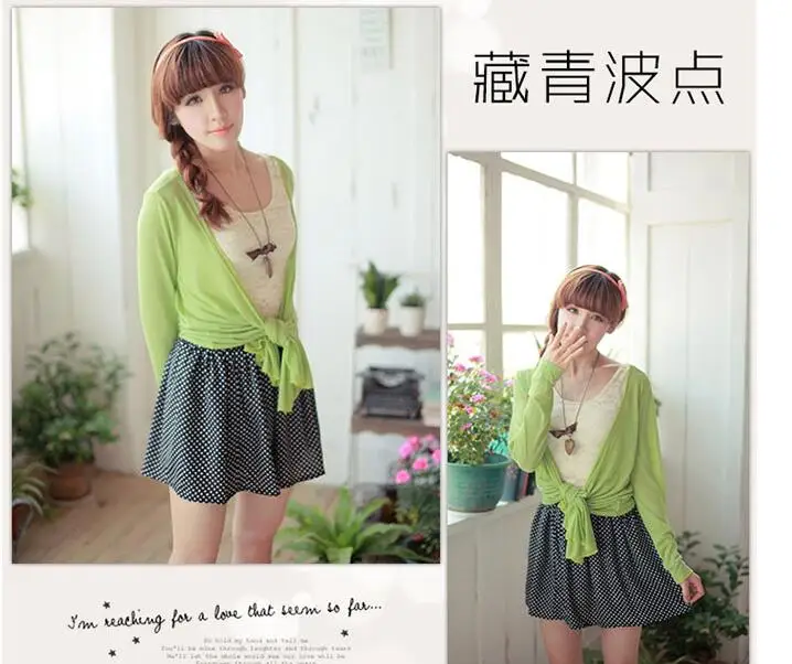 QQ20180521170709