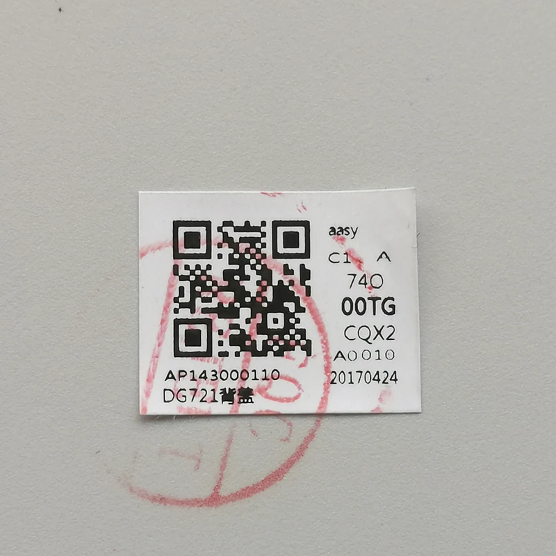 20180528140925_