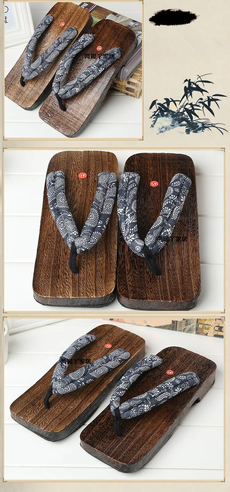 Mazefeng/обувь унисекс с принтом деревянные сандалии гэта мужские китайские гэта Сабо классические деревянные тапочки мужские вьетнамки японские Сабо