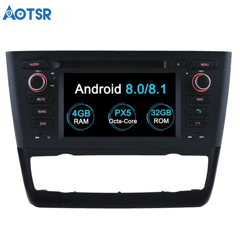 Android 8 0 7 1 автомобильное зарядное устройство для BMW серии E81 E82 E87 E88 116i 118i 2 Din радио