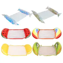 6 стиль надувные поплавки ПВХ плавающие шезлонги складные двойного использования спинки плавательный матрац стул для отдыха