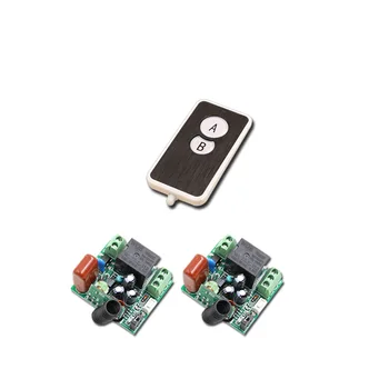 

Square Mini Size RF Wireless Remote Control Switch System 1Transmitter & 2Receiver with Buttons Good Quality 315/433mhz