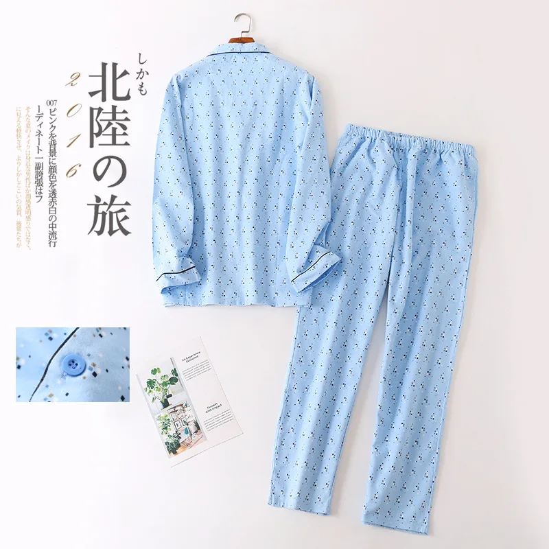 Man Autumn Winter Long-sleeved Trousers Pajama Set Striped Cotton Turn-down Collar Men's Pajamas Sleeping Wear Men Sleepwear