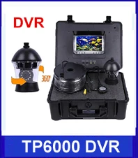 TP6000DVR