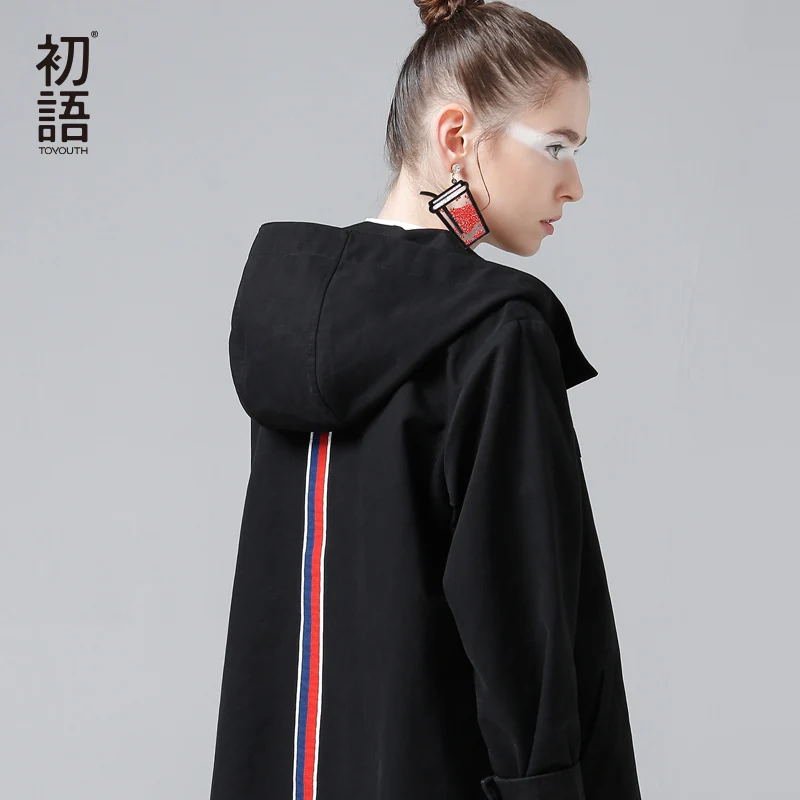 Hooded Patchwork Basic Outerwear