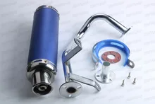 Modified high performance Gy6 50cc QMB139 scooter exhaust muffler