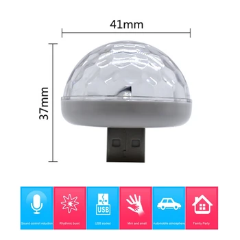 

Multi Color Car Interior Lighting Usb Led Atmosphere Light Neon Lamps For Party Bar Home Decor Car Styling