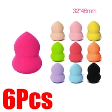 6 шт. спонж для макияжа, косметическая пудра, гладкая губка для макияжа, инструмент для смешивания, пудра для лица, носа, глаз