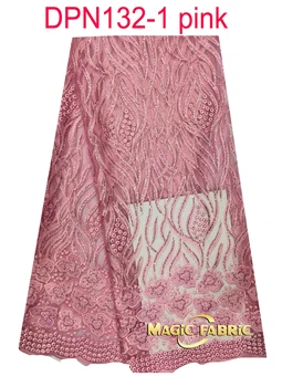 

New design net lace fabric for dress african lace French lace tulle lace fabric with sequins DPN132