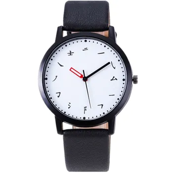 

Creative Personality Dial Watch Men Top Brand Luxury Men's Watch Fashion Watch Men Leather Casual Sport Watches Relojes Hombre