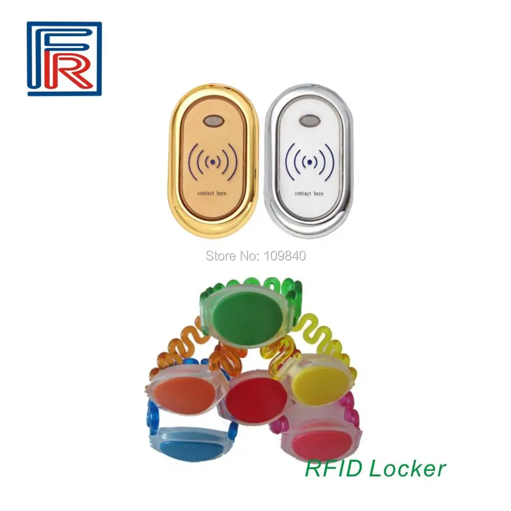 RFID lock046