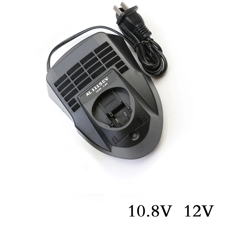 High quality! Power Tool Battery speediness Chargers for Bosch 10.8V 12V Li-ion Lithium battery