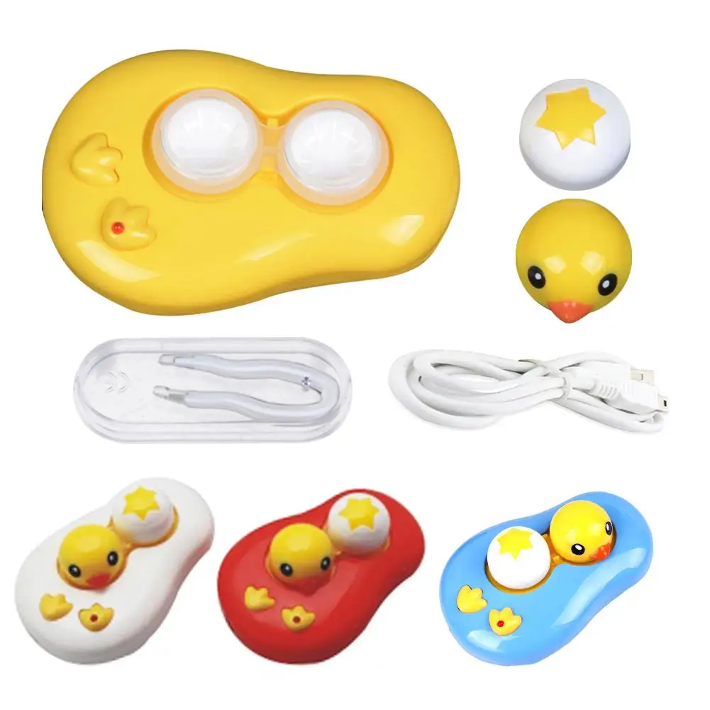 

Ultrasonic Automatic Eyes Lens Washer Cleaning Case Cute Cartoon Yellow Duck Shaped Lens Cleaning Storage Box USB Charging