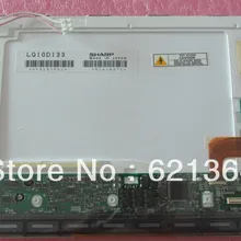 LQ10D133 Профессиональный ЖК продаж Промышленный экран