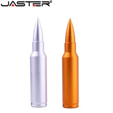 Металлический флеш-накопитель JASTER в форме пули золотистого и серебристого цвета, USB флеш-накопитель, флешка для оружия, 4 ГБ, 16 ГБ, 32 ГБ, 64 ГБ, карта памяти, брелок