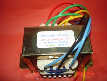 

12V-0-12V 1.25A 19V 0.2A 15V Transformer 220V input 40VA EI66*32 Multimedia transformer
