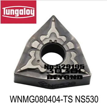 

Original WNMG080408 WNMG 080408 WNMG080404 WNMG080404-TS WNMG080408-TS NS530 Lathe Turning Tool Tungsten Carbide Insert