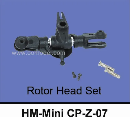 Walkera Mini CP Parts Rotor Head Set HM-Mini CP-Z-07